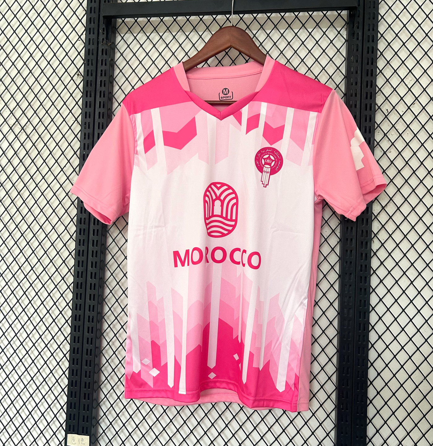 Maroc Maillot Concept 2025/2026