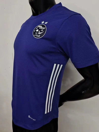 Maillot Algerie Concept Bleu